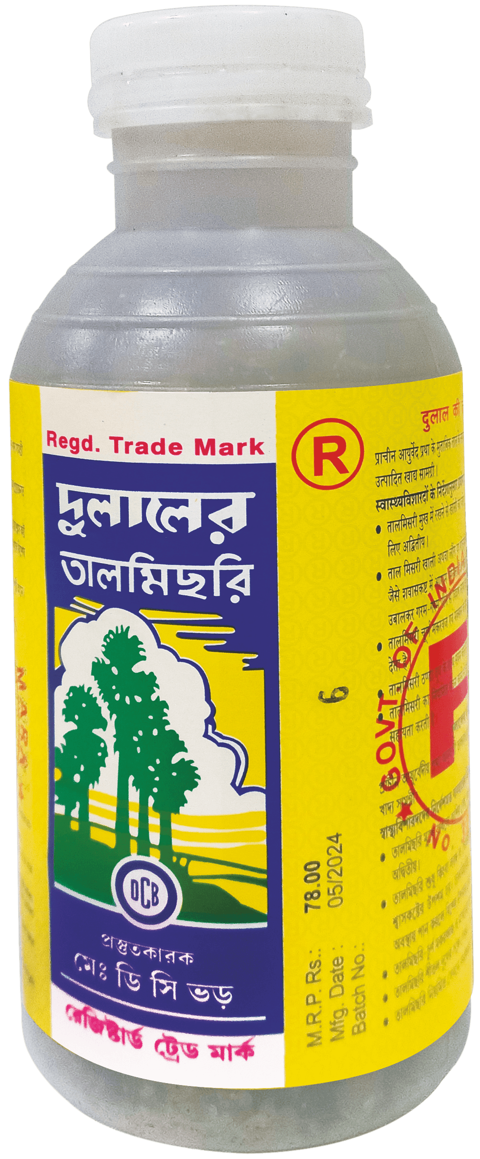 Dulal's Palm Candy Tal Mishri 100gm